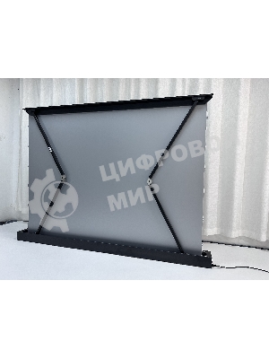 Экран для проектора S'OK SFE-296x165-WH 100'' 4K, напольный с электроприводом, Nanometallic, белый