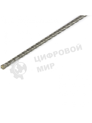 Бур по бетону Matrix, 8 x 300 мм, SDS PLUS c крестовой пластиной