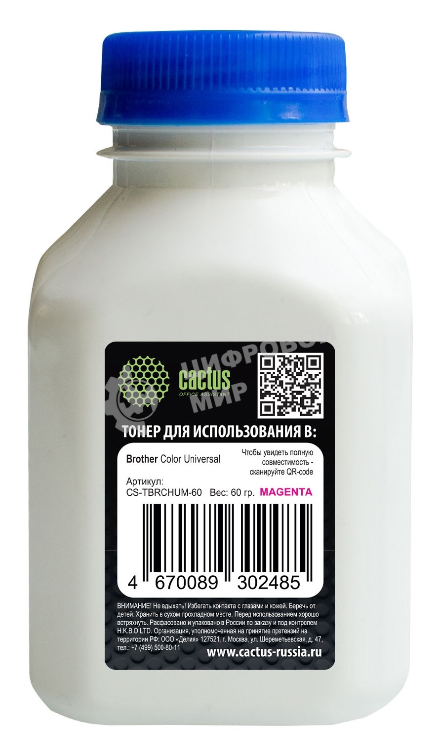 Тонер Cactus CS-TbRCHUM-60 пурпурный флакон 60гр. для принтера Brother Color Universal