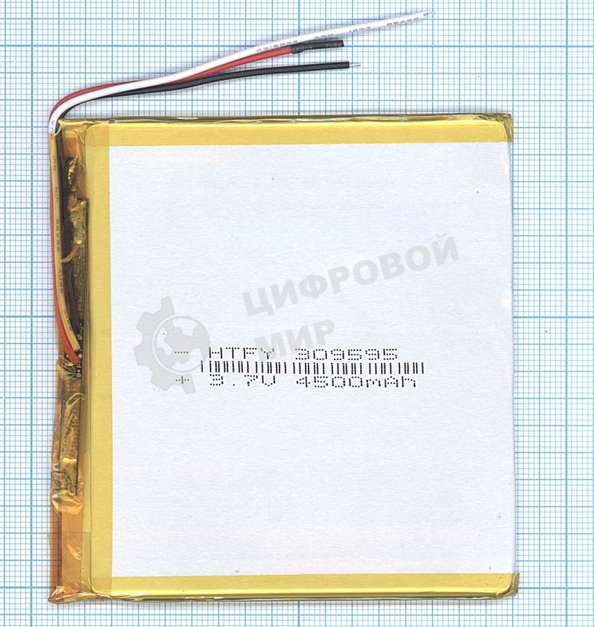 Аккумулятор Li-Pol (батарея) 3x95x95мм 3pin 3.7V/4500mAh