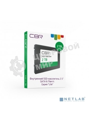 Накопитель SSD CBR SSD-002Tb-2.5-LT22, серия 