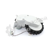 Колесо для робота пылесоса Dreame D9, D9 Pro, Vacuum-Mop 2 STYTJ03ZHM, левое