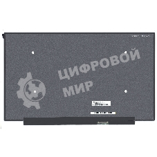 Матрица NE173QHM-NY7