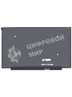 Матрица NE173QHM-NY7