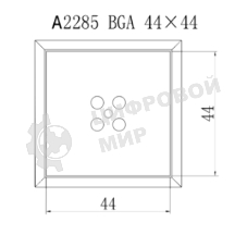 Насадка Quick A2285