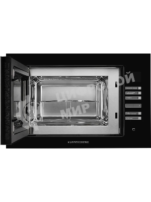 Встраиваемая микроволновая печь Kuppersberg HMW 645 B, 18 л, High-Tech, 700 Вт, 8 программ, черный