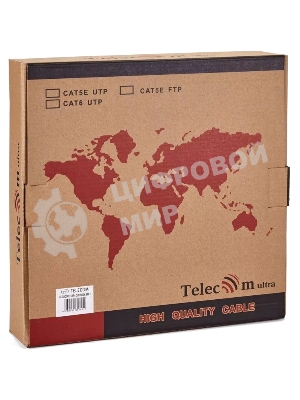 Патчкорд литой 