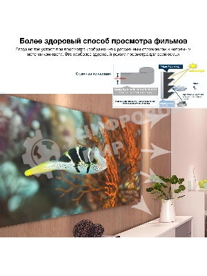 Экран на раме Cactus 127x224см Alr Expert CS-PSALRE-224X127-WM 16:9 настенный натяжной черный