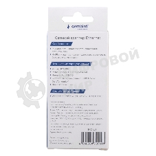 Сетевой адаптер Ethernet Gembird NIC-U8, Type-C USB 3.0 - Gigabit Ethernet adapter, алюминий, RTL8153