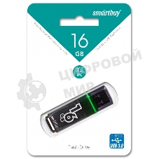 Флешка USB Smartbuy Glossy series Dark Grey (SB16 GbGS-DG), 16Gb, USB 3.0, R/W 75/30, серый/зеленый