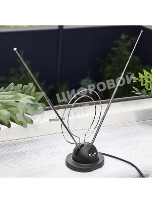 ТB антенна комнатная Rexant телескопическая на подставке 