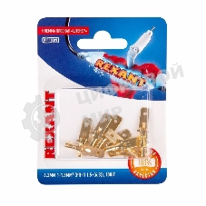 Клемма плоская Rexant, штекер - 6.3 мм, 1-1.5 мм², (РП-п 1.5-(6.3)/DJ611-6.3B), в упак. 10 шт.