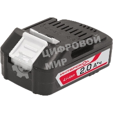 Батарея аккумуляторная Интерскол АПИ-2/18 18В 2Ач (2400.020)