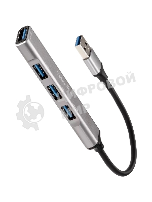 Переходник USB 3.0 -->USB3.0+3 USB2.0, Aluminum Shell, 0.2м Telecom TA308U