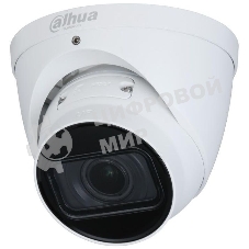 Уличная купольная IP-видеокамера 4Мп Dahua DH-IPC-HDW1431TP-ZS-S4