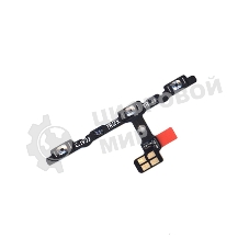 Шлейф кнопки включения и громкости для Huawei Mate 30
