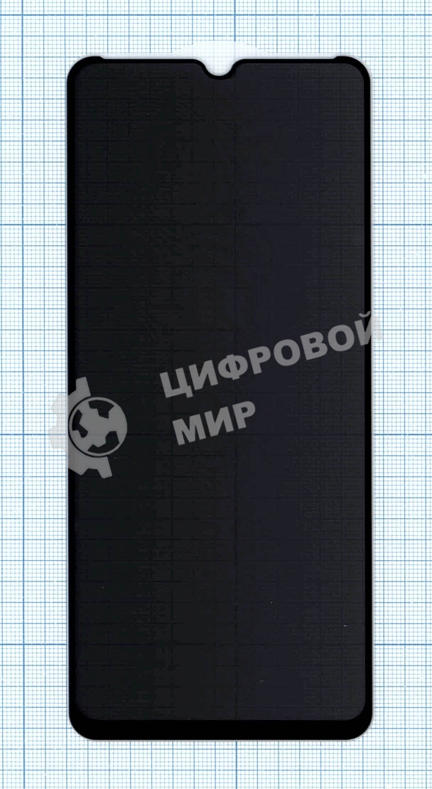Защитное стекло Privacy 