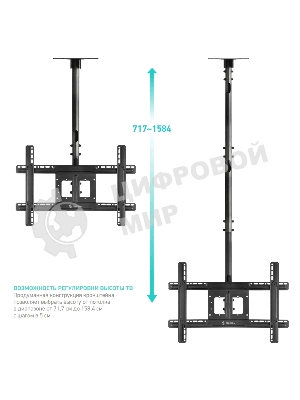 Потолочный кронштейн ONKRON N1L для телевизора 32