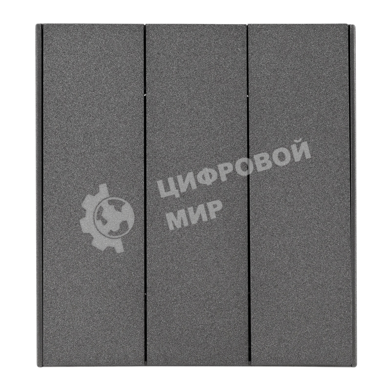 Выключатель Kranz STRONG 3 кл 10А с/у графит