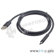 Кабель USB Cablexpert CCP-USB2-AMCM-6, USB2.0 AM/USB3.1 Type-C, 1.8м, пакет