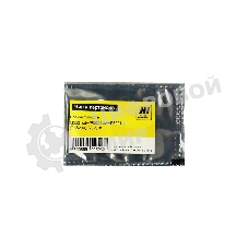 Чип Hi-Black к картриджу Kyocera ECOSYS M5521cdw/P5021cdw/P5021cdn (TK-5230), Y, 2,2K