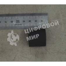 Насадка (рез.) на ролик захвата из кассеты Samsung ML-3310/3710/SCX-4833/5637/Phaser 3320/WC3315/3325 (JC73-00340A/130N01671)