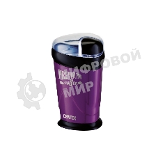 Кофемолка Centek CT-1358 Violet