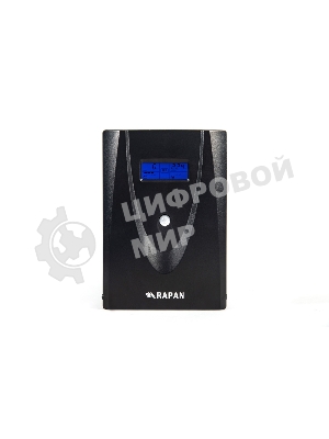 Источник бесперебойного питания RAPAN-UPS 3000 220В