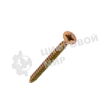 Саморез универсальный Kranz 4х50, желтый цинк, короб (200 шт./уп.)