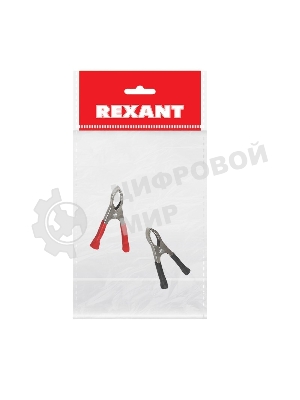 Зажим крокодил Rexant, длина 75 мм, ток 30A, 2 шт., пакет БОПП