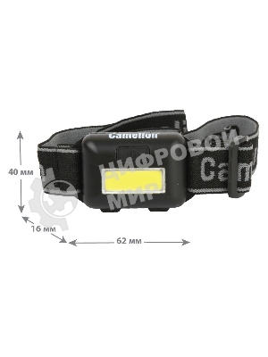 Фонарь налобный Camelion LED5355 черный 1Вт лам.:светодиодный AAAx3 (13748)