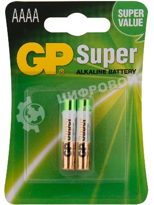 Батарея GP 25A-2CR2 20/160 02957