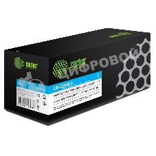 Картридж лазерный Cactus CS-C055HС голубой (5900 стр.) для Canon LBP663Cdw/LBP664Cx/MF746Cx/MF742Cdw/MF744Cdw