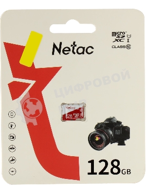 Флеш карта microSDHC 128Gb Netac P500 ECO NT02P500ECO-128G-S (без SD адаптера)