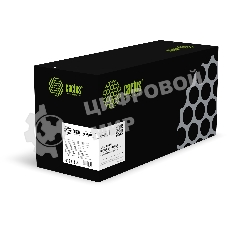 Картридж лазерный Cactus CS-W2013X (659X) пурпурный (29000 стр.) для HP LJ M856dn/M776dn/M776z/M776zs