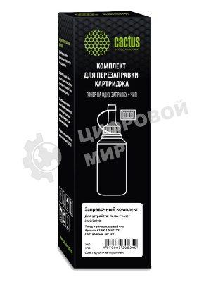 Тонер Cactus CS-RK-106R02773 черный флакон 60гр. (в компл.:чип) для принтера Xerox Phaser 3020/3020BI
