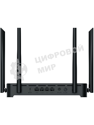 Маршрутизатор Wi-Fi NETIS NX31 AX3000 DUAL BAND 3000MBPS AX3000 DUAL BAND