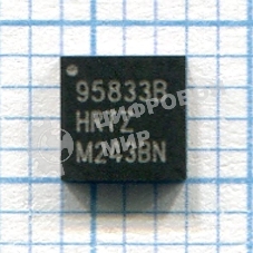 Контроллер ISL95833BHRTZ