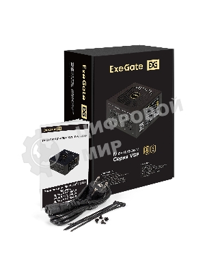 Блок питания ExeGate 1000VSP FС, 1000Вт, 80 PLUS Gold, 120мм, модульный, черный