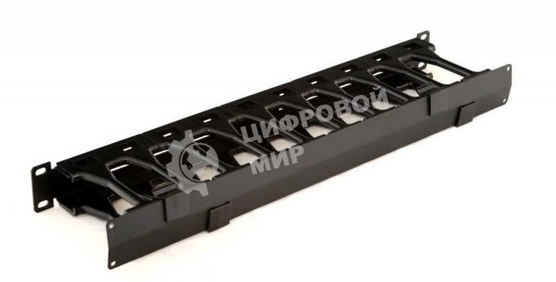 Кабельный организатор с крышкой Hyperline CMF-1U-FPL106-MCOV-RAL9005, глубина 106 мм, 19