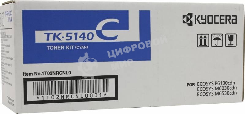 Картридж лазерный Kyocera TK-5140C (1T02NRCNL0) голубой для M6030cdn/M6530cdn/P6130cdn 5000 стр.