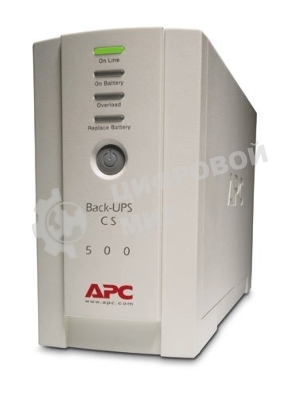 Источник бесперебойного питания APC Back-UPS BK500EI 300Вт 500ВА бежевый