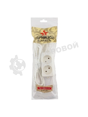 Сетевой фильтр Гарнизон EL-NL2-W-2, 2 розетки, допустимый ток 10А, длина 2 м.