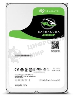 Жесткий диск Seagate Barracuda 4Tb Guardian 2,5