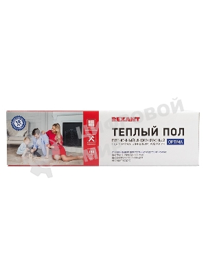 Пленочный теплый пол Rexant Optima 150 8 м²/0,5 х 16 м/1200 Вт