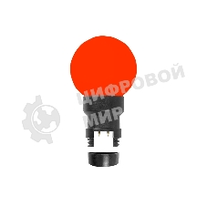 Лампа шар Neon-night 6 LED для белт-лайта, красный, Ø45мм, Красная колба