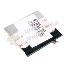 Аккумулятор для ASUS Fonepad Note 6 ME560CG C11P1309