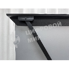 Экран для проектора S'OK SFE-296x165-WH 100'' 4K, напольный с электроприводом, Nanometallic, белый