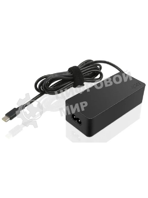 Зарядное устройство для ноутбука Lenovo 65W Standard AC Adapter (USB Type-C) for TP13, P51s. T470/470s/570. TP Yoga 370, X1 Carbon 5th Gen, X270