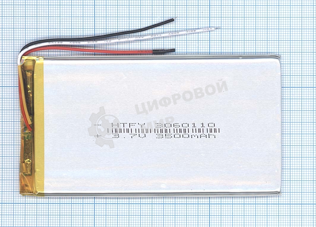 Аккумулятор Li-Pol (батарея) 3x60x110мм 3pin 3.7V/3500mAh